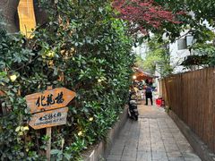 -化龙桥九宫格火锅(清水河店)