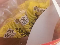 -味多美蛋糕(新和平里店)