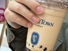 -CHARLIETOWN红茶公司(南京万象天地店)
