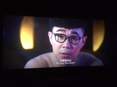 巨幕影城(光谷广场资本大厦店)-巨幕影城(光谷广场资本大厦店)