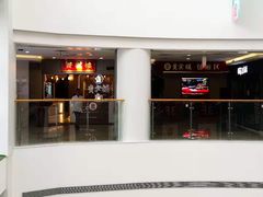 -贵宾楼大酒店(汇邻广场店)