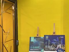 -杨梅红艺术教育(水贝教学中心)