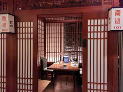 -樱之盛宴·蟹料理海鲜自助(前进大街店)
