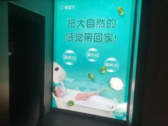 -新盈光·旗舰店(海曙苍松路店)