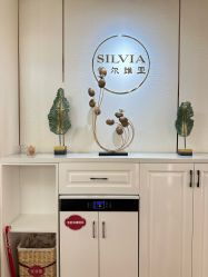 点击看大图 -茜尔维亚修身连锁(庆春银泰店)