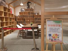 -当当书店(国泰广场店)