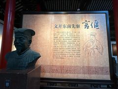 -常熟方塔园