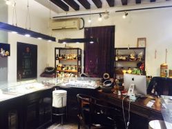 -藏晶堂(丰盛里店)