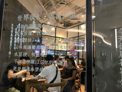-云味馆过桥米线(皇庭广场店)