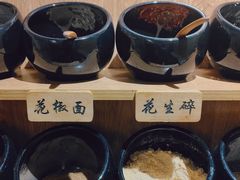 -独食火锅·半米屋台(望平街店)