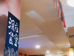 -东岸料理·寿司·刺身