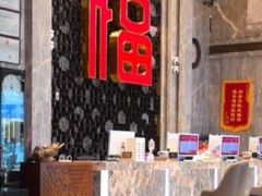 -弘安丽水温泉酒店