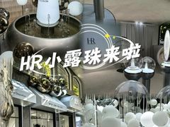 -Apollo·西班牙小酒馆(安福路店)