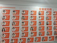 -中广艺影传媒艺术(福田校区)