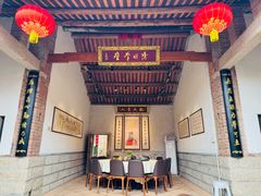-元初会员体验中心
