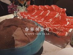 -秦宝雪花牛肉养生火锅(大兴九臻店)