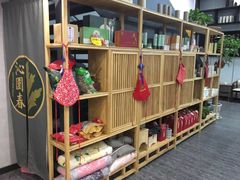 -沁园春李芳中医诊所(百瑞景店)
