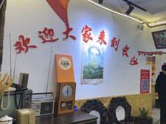 -胖东瓜·浏阳菜馆(火车站店)