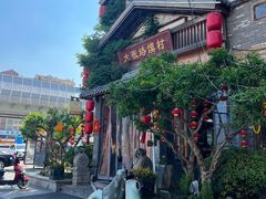 -大张烙馍村(三环南路旗舰店)