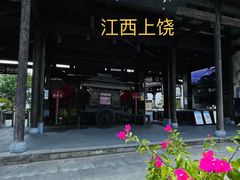 -婺源梦里老家大型山水实景演出