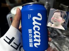 -酸奶罐罐(无锡滨湖万达店)
