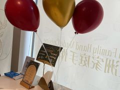 -Deer Park鹿园西餐(仁恒置地广场店)