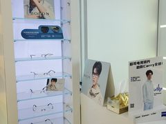 -浮光眼镜·蔡司视觉合作·数字验配中心(陆家嘴店)