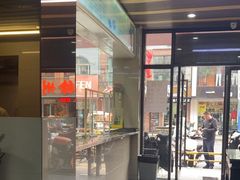 -老德安面馆(翠竹新村南区店)