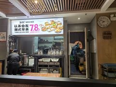 -如轩·海鲜砂锅粥·潮汕菜(沿江东路店)