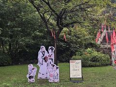 -陶祖圣境风景区