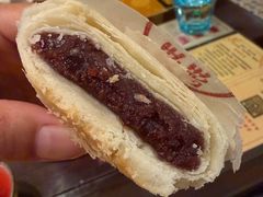 -富华斋饽饽铺·宫廷糕点·伴手礼(护国新天地店)
