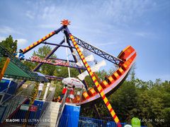 -五龙山野生动物王国