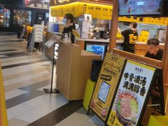 -杭州西湖银泰百货