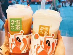 -奈雪的茶(印象城店)