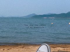 -东钱湖阳光沙滩