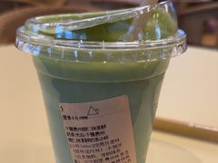 -去茶山(重庆万象城店)