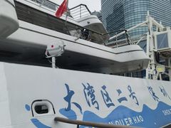 -招商蛇口邮轮母港(观光客运)