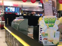 -快乐柠檬happylemon(日月光店)