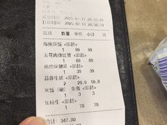 -良友·海鲜青岛菜(五四广场店)