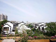 -南京夫子庙国际青年旅舍(平江府路店)