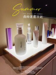 -MOE BEAUTY.皮肤管理中心