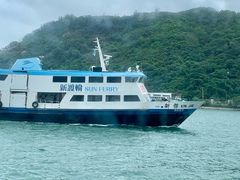 -香港银矿湾渡假酒店