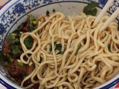 -甘记兰州牛肉面(Box Hill 店)