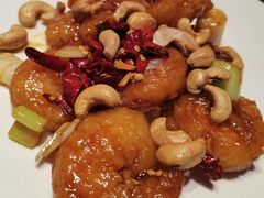 宫保明虾球-环球港凯悦 · 享悦中餐厅