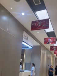 -杭州米兰柏羽医疗美容医院