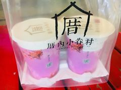 -厝内小眷村(合肥华府骏苑店)