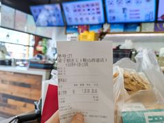 -梁子刨冰王(鞍山西道店)