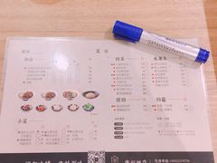 -厝内小眷村(天河南一路店)