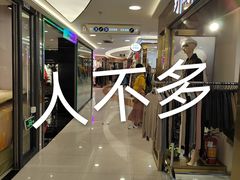 -广州白马服装市场