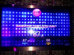 -麦霸KTV(光谷店)